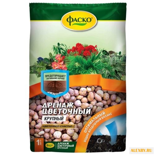 Дренаж Фаско цветочный крупный
