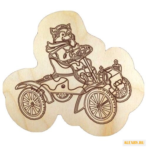 Рамка-вкладыш Полноцвет Кот на