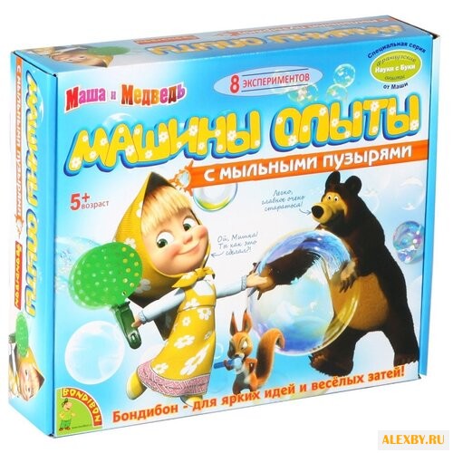 Набор BONDIBON Маша и Медведь.