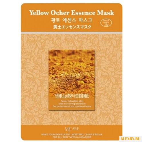 MIJIN Cosmetics тканевая маска