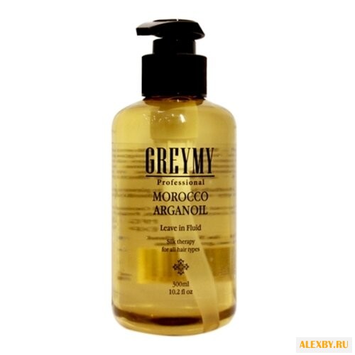 GREYMY Morocco Arganoil