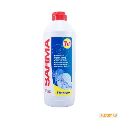 SARMA Гель для мытья посуды Лимон