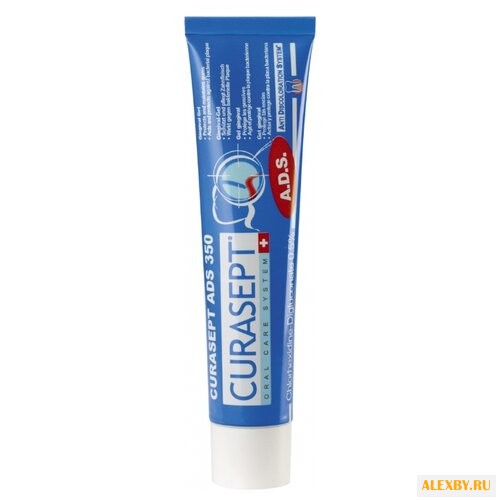 Бальзам для десен Curaprox