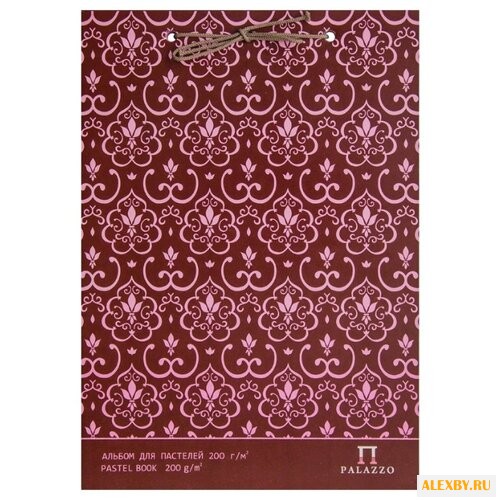 Альбом для пастели Лилия