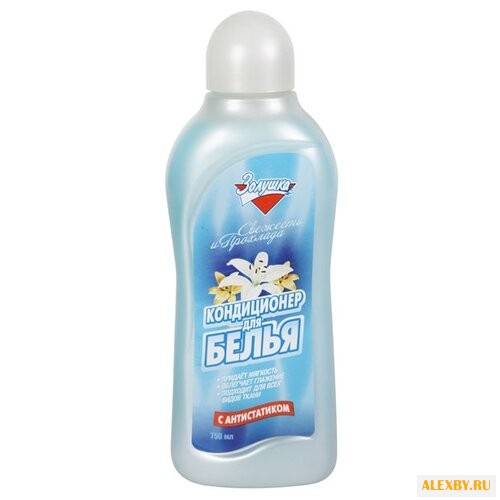 Кондиционер для белья Свежесть