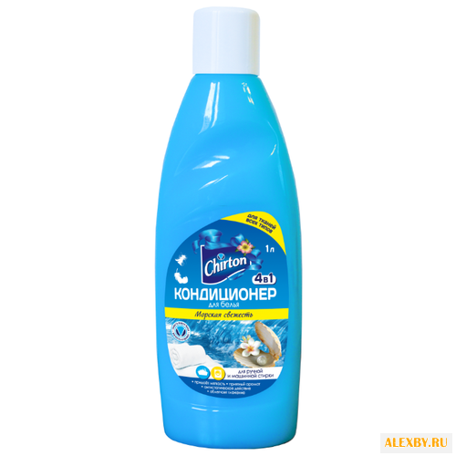 Кондиционер для белья Морская