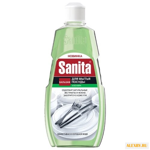 Sanita Бальзам для мытья посуды