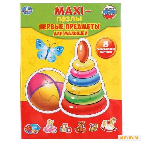 Набор пазлов Умка Maxi Первые