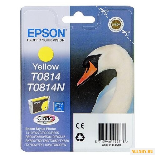 Картридж Epson C13T11144A10