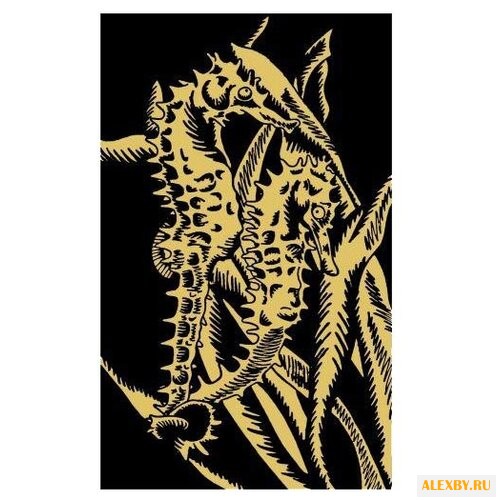 Гравюра Reeves Морской конек