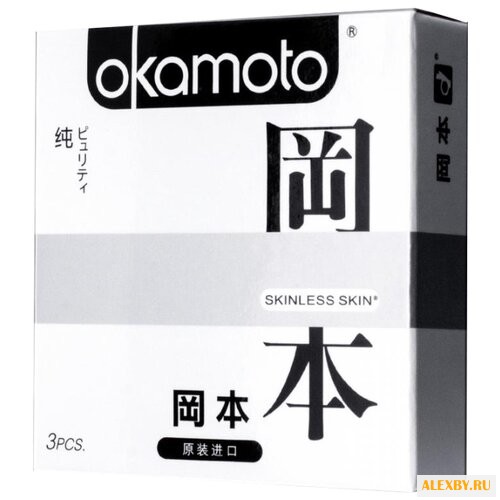 Презервативы Okamoto Skinless