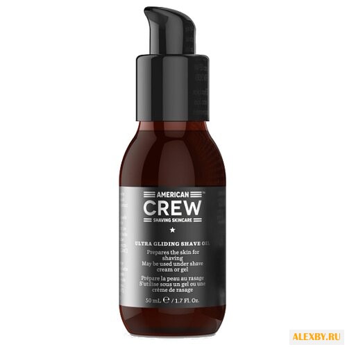 Ultra Gliding Shave Oil