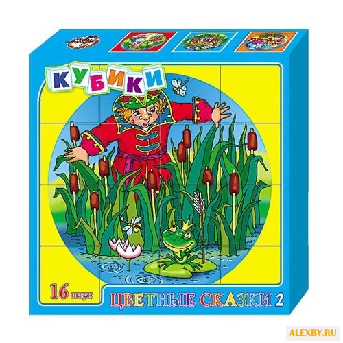 Кубики-пазлы Десятое