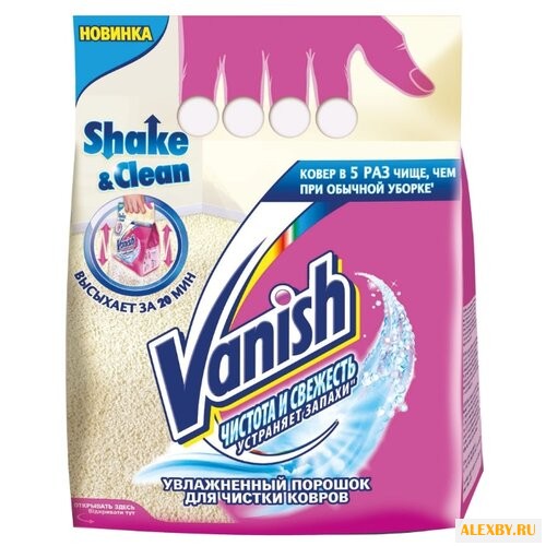 Vanish Увлажненный порошок для