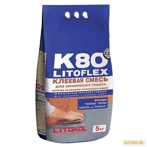 Клей Litokol Litoflex K80 5 кг
