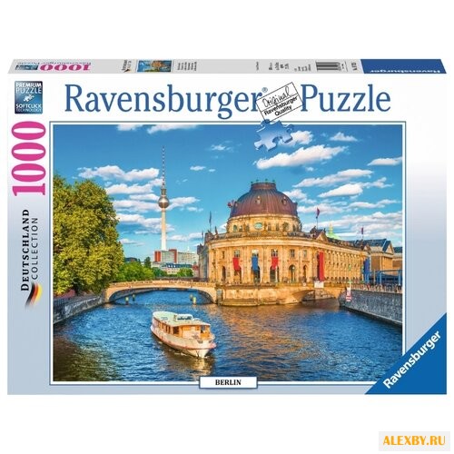 Пазл Ravensburger Музейный