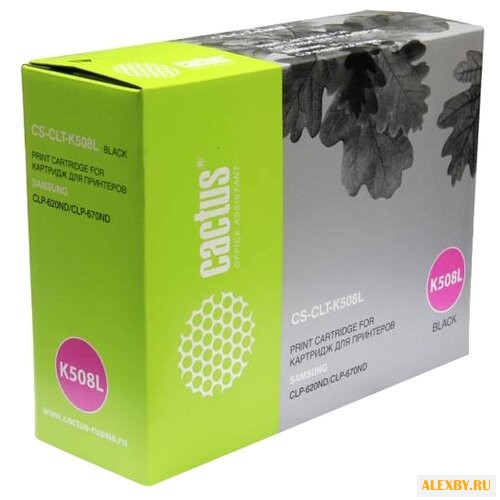 Картридж cactus CS-CLT-K508L