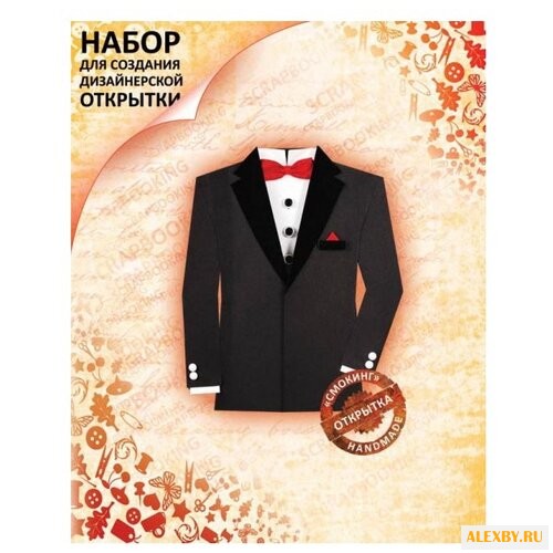 Набор для создания открыток