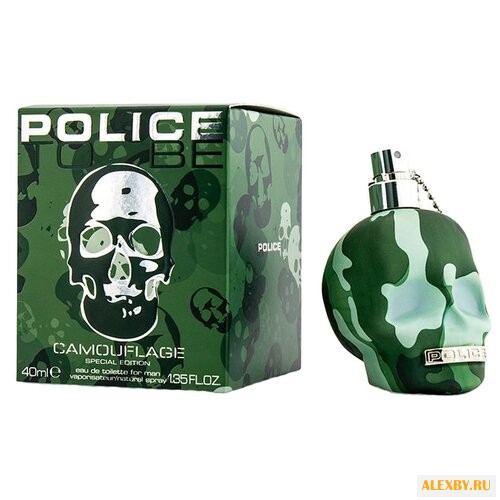 Police To Be Camouflage