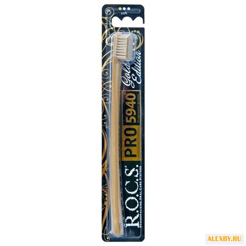 Зубная щетка R.O.C.S. Pro 5940