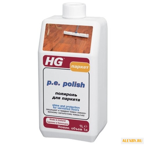 HG Полироль для паркета