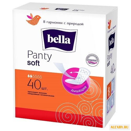 Bella прокладки ежедневные