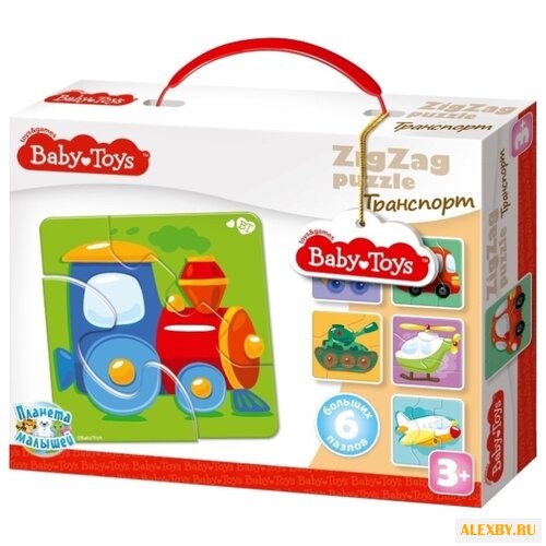 Набор пазлов Десятое