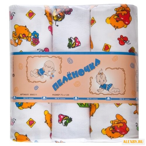 Многоразовые пеленки Little Me