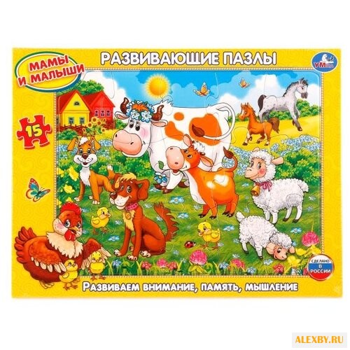 Рамка-вкладыш Умка Мама и