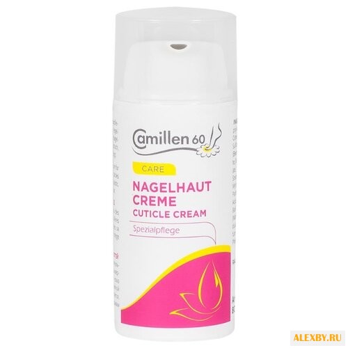 Крем Camillen 60 Nagelhautcreme
