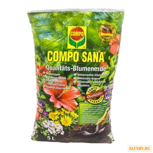 Почвогрунт COMPO SANA