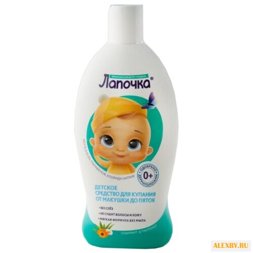 Лапочка Средство для купания
