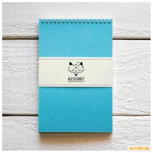 Скетчбук MAXGOODZ Aqua Mini на