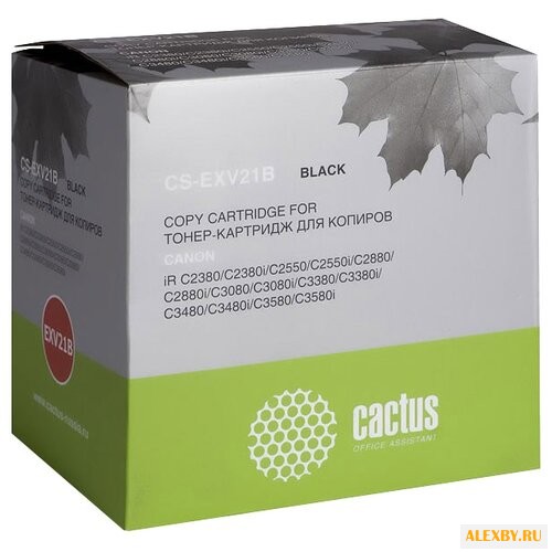 Картридж cactus CS-EXV21B