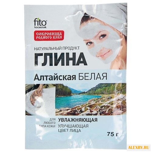 Fito косметик глина белая