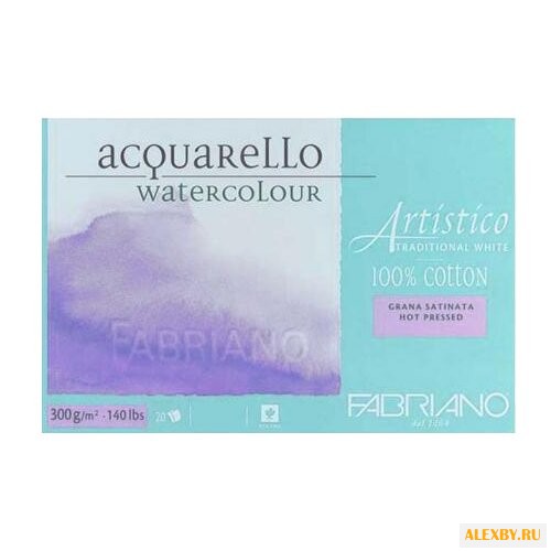 Альбом для акварели Fabriano