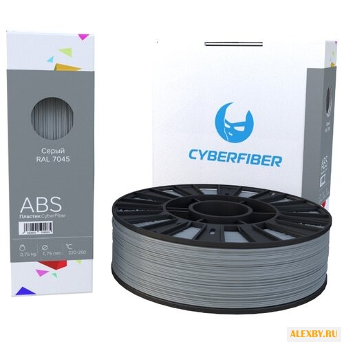 ABS пруток Cyberon 1.75 мм серый