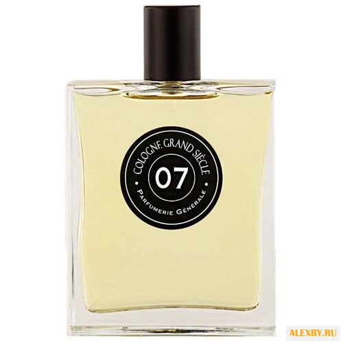 Pierre Guillaume PG 07 Cologne