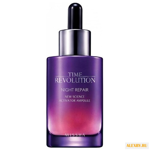 Сыворотка Missha Time
