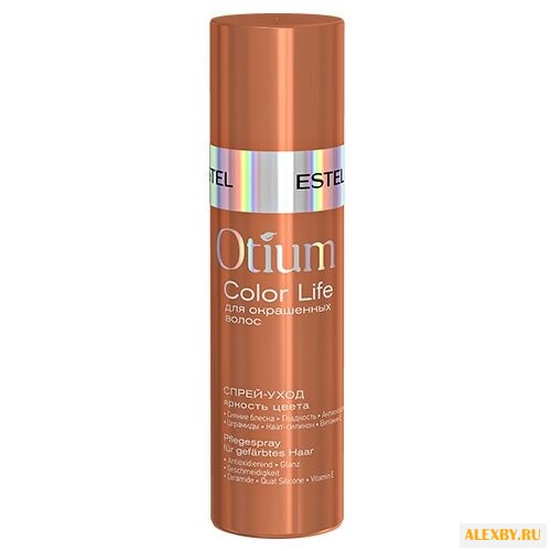 Estel Professional OTIUM COLOR
