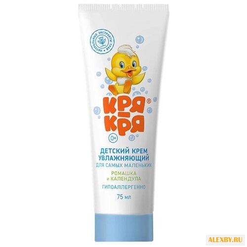 Весна Кря-Кря детский