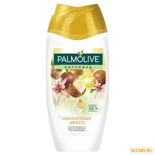 Гель-крем для душа Palmolive