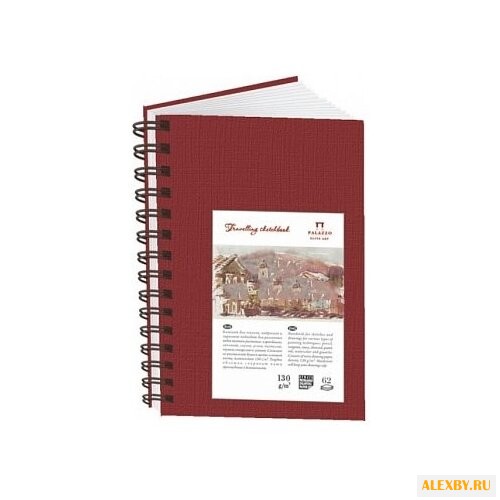 Скетчбук на пружине