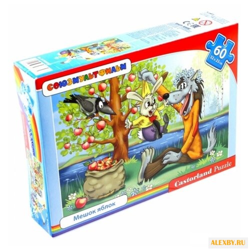 Пазл Castorland Союзмультфильм