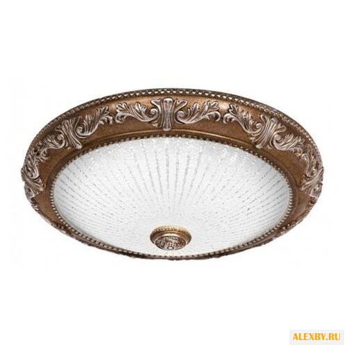 Silver Light Louvre 832.49.7