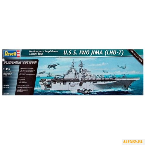 Сборная модель Revell U.S.S.