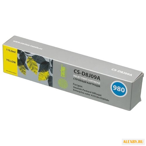 Картридж cactus CS-D8J09A 980