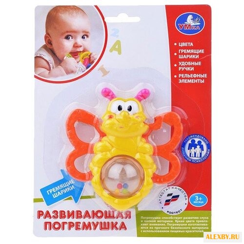 Прорезыватель-погремушка Умка