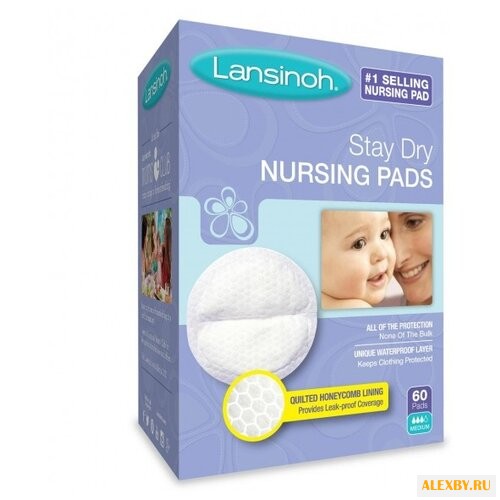 Lansinoh Вкладыши в бюстгальтер