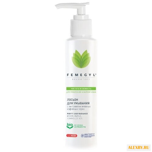 FEMEGYL Лосьон для лица Чистота